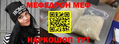 дживик Славгород