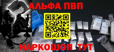 дживик Славгород