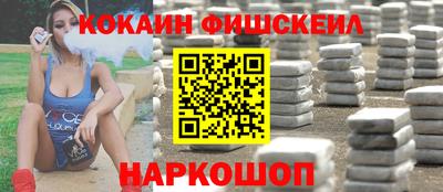 соль курить ск Славянск-на-Кубани