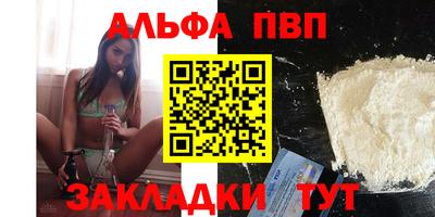 дживик Славгород