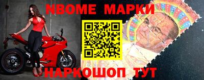 дживик Славгород