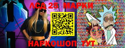 дживик Славгород