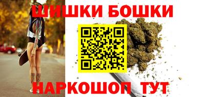 дживик Славгород