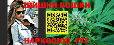 соль курить ск Славянск-на-Кубани
