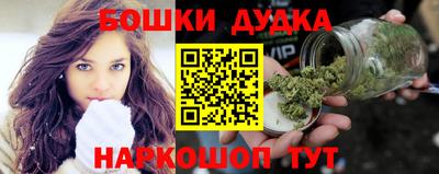 дживик Славгород