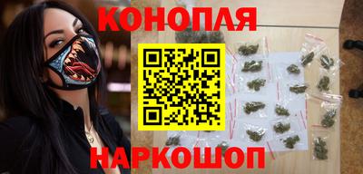 соль курить ск Славянск-на-Кубани