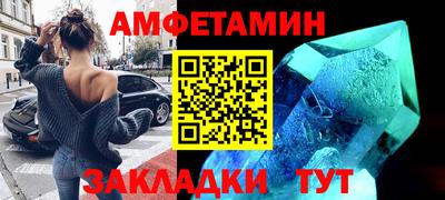 дживик Славгород