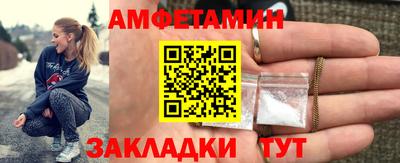 дживик Славгород