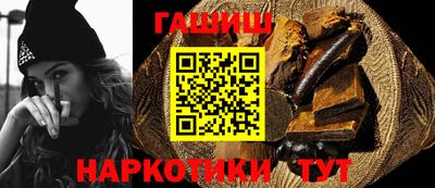 дживик Славгород