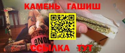 дживик Славгород
