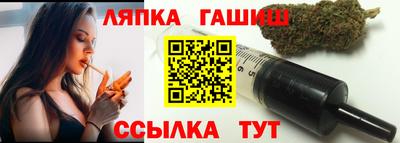 дживик Славгород
