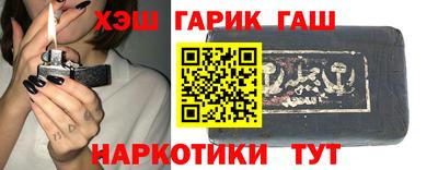 дживик Славгород