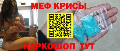 соль курить ск Славянск-на-Кубани